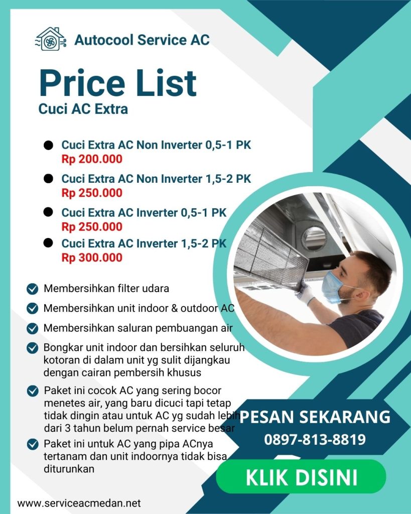 cuci extra